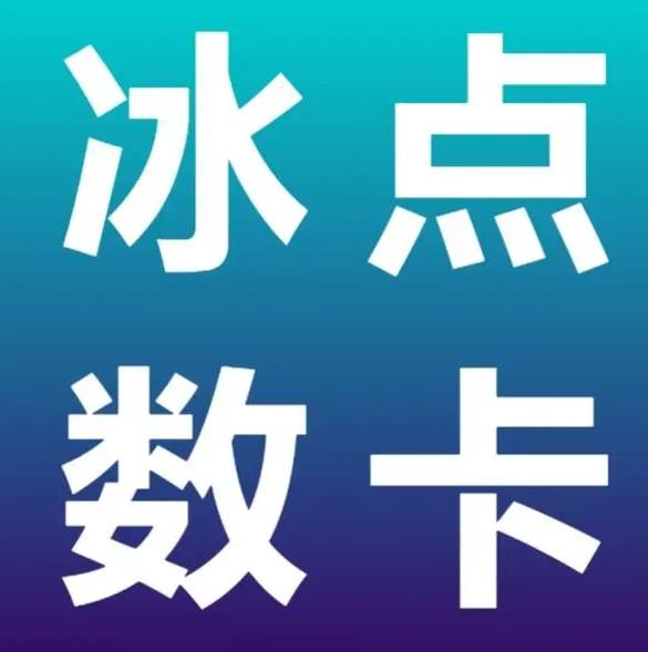 24小时自助平台下单10个赞
